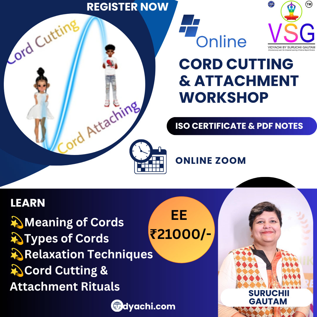 Cord Cutting