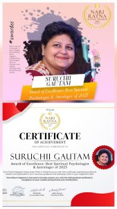 Diva Planet Award 2025